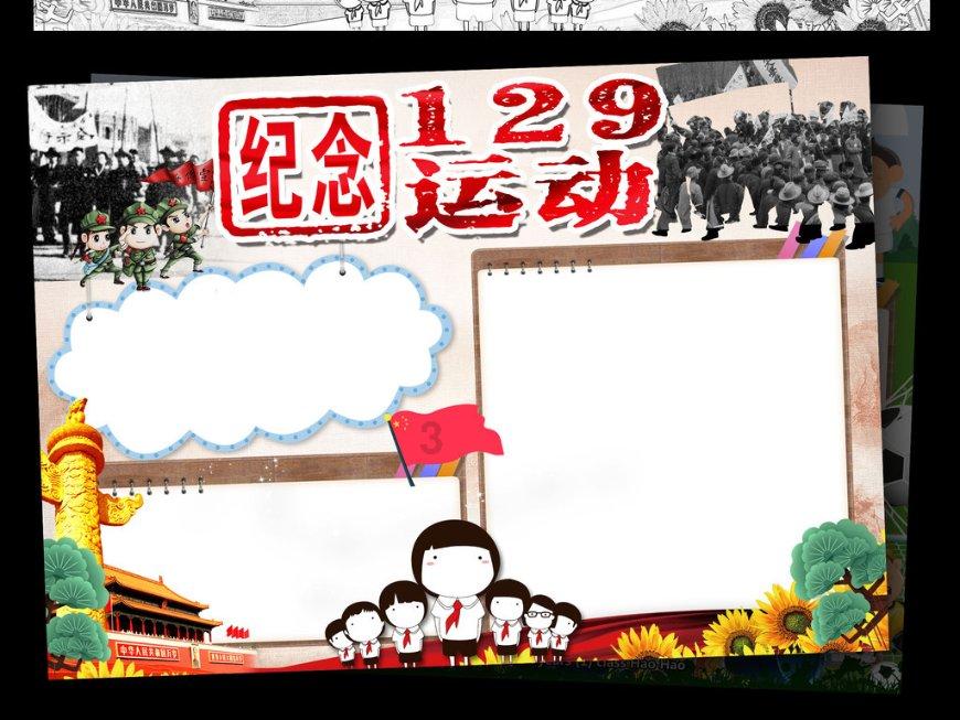 燕塘乳业：业绩符合预期，持续丰富产品矩阵